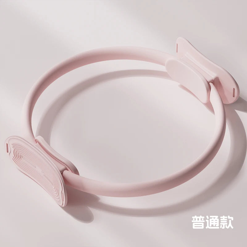 SculptRing ™️ Full Body Pilates Toning Ring