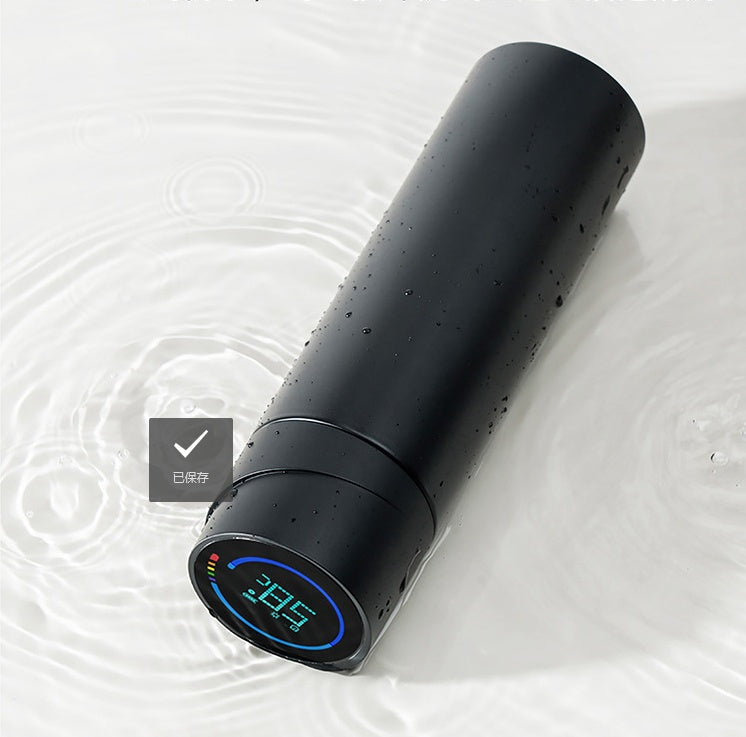 Serene Smart Temperature Bottle