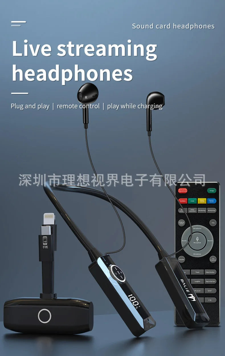 The all-in-one headset and microphone live streaming kit has a built-in microphone and ear return for overseas Tiktok live stream