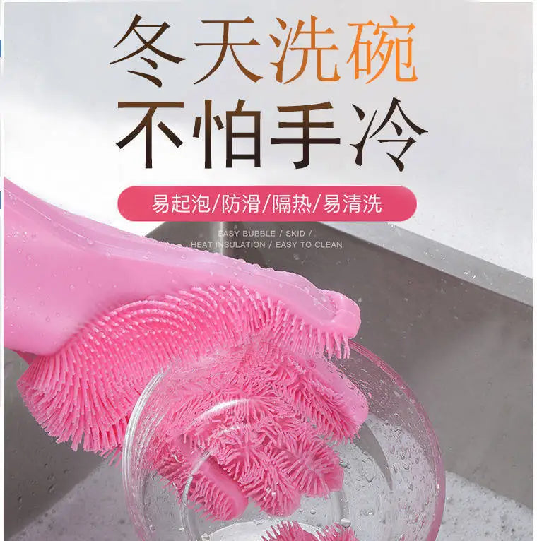 Silicone dishwashing gloves