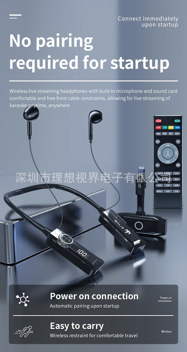 The all-in-one headset and microphone live streaming kit has a built-in microphone and ear return for overseas Tiktok live stream