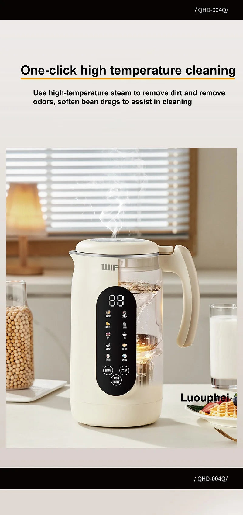 1.8L Soymilk Maker Electric Juicer 12h Appointment Rice Paste Machine Rapid Heating Food Wall Breaker Automatic