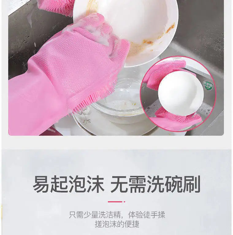 Silicone dishwashing gloves