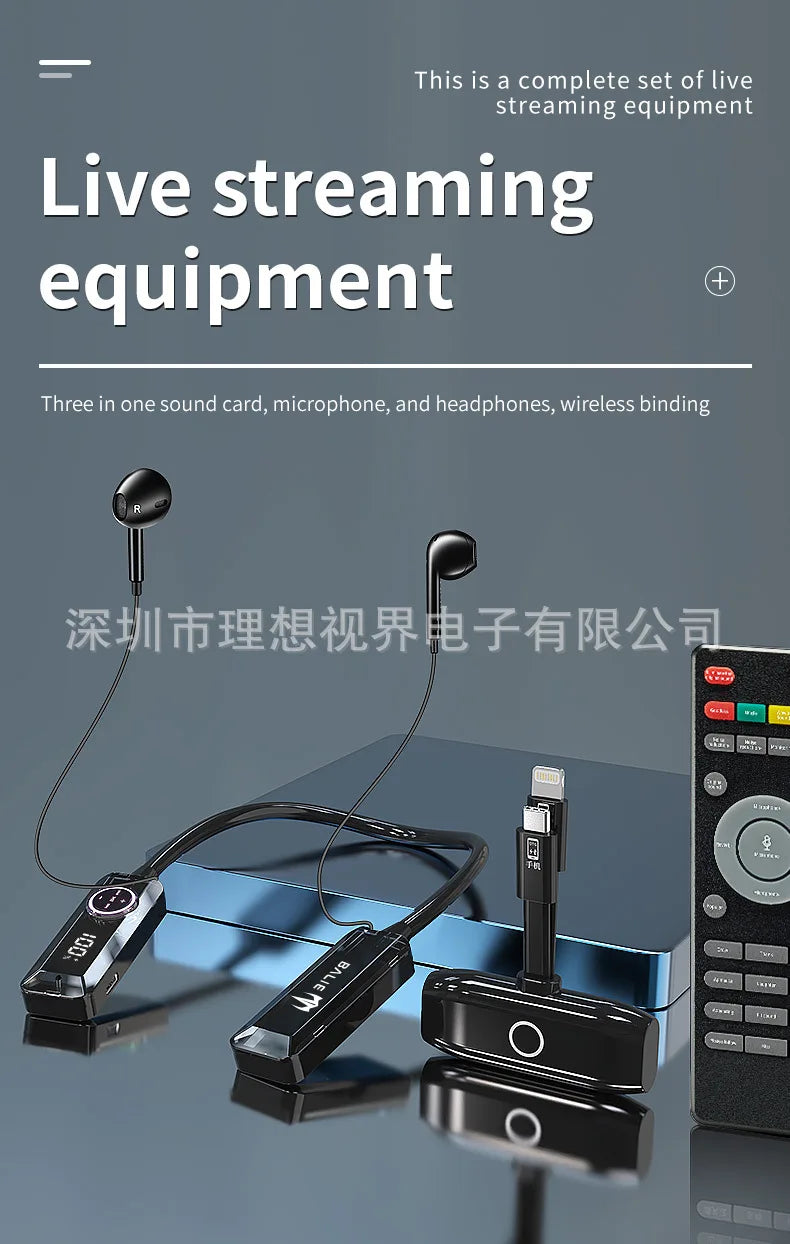 The all-in-one headset and microphone live streaming kit has a built-in microphone and ear return for overseas Tiktok live stream
