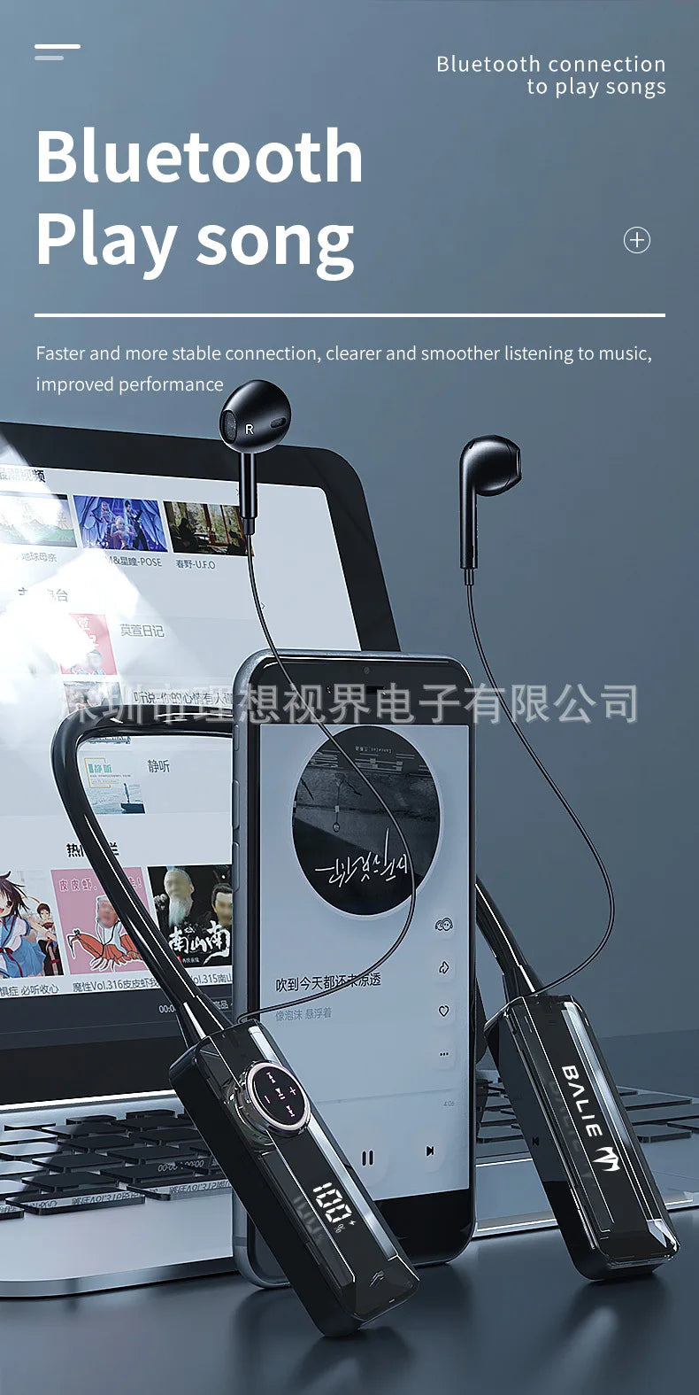 The all-in-one headset and microphone live streaming kit has a built-in microphone and ear return for overseas Tiktok live stream