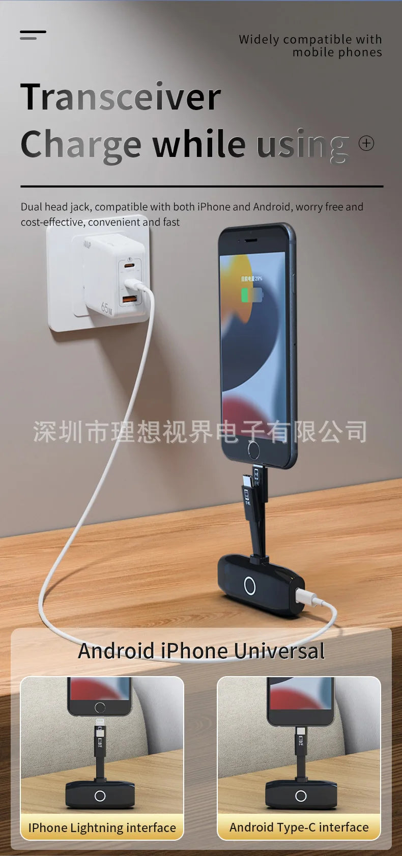 The all-in-one headset and microphone live streaming kit has a built-in microphone and ear return for overseas Tiktok live stream