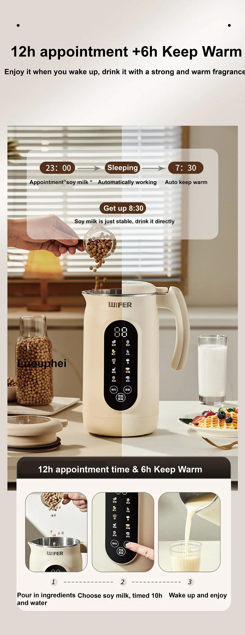 1.8L Soymilk Maker Electric Juicer 12h Appointment Rice Paste Machine Rapid Heating Food Wall Breaker Automatic