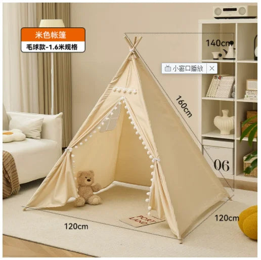 Cozy Kids Canopy Tent