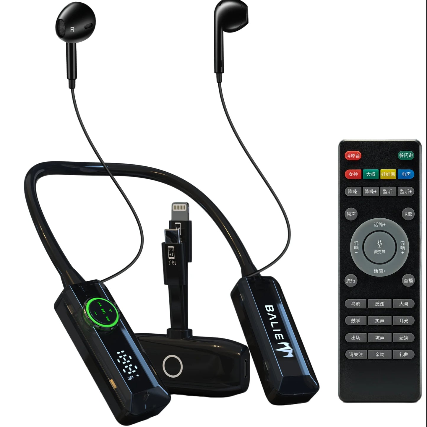 The all-in-one headset and microphone live streaming kit has a built-in microphone and ear return for overseas Tiktok live stream