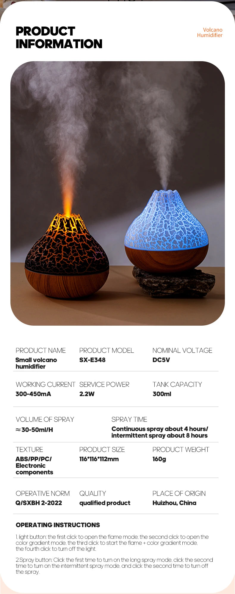 300ml Volcano USB Humidifier Desktop Air Mist Diffuser with 7-Color Night Light Ultrasonic Water Purifier Freshener with Quiet Operation