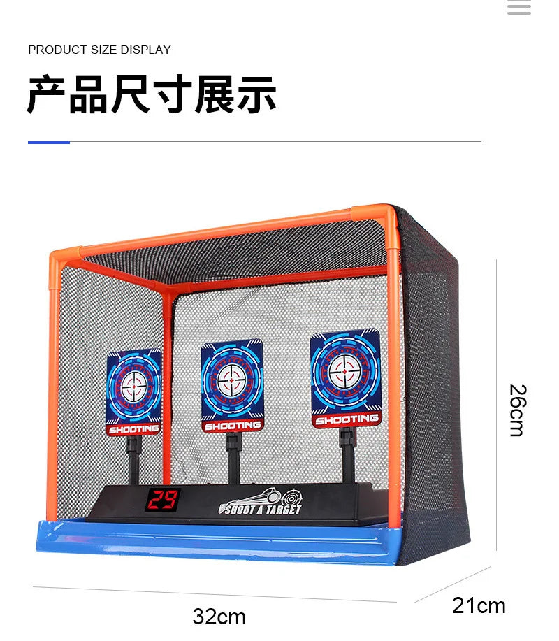 Auto Reset Electric Shooting Target Nerf Guns