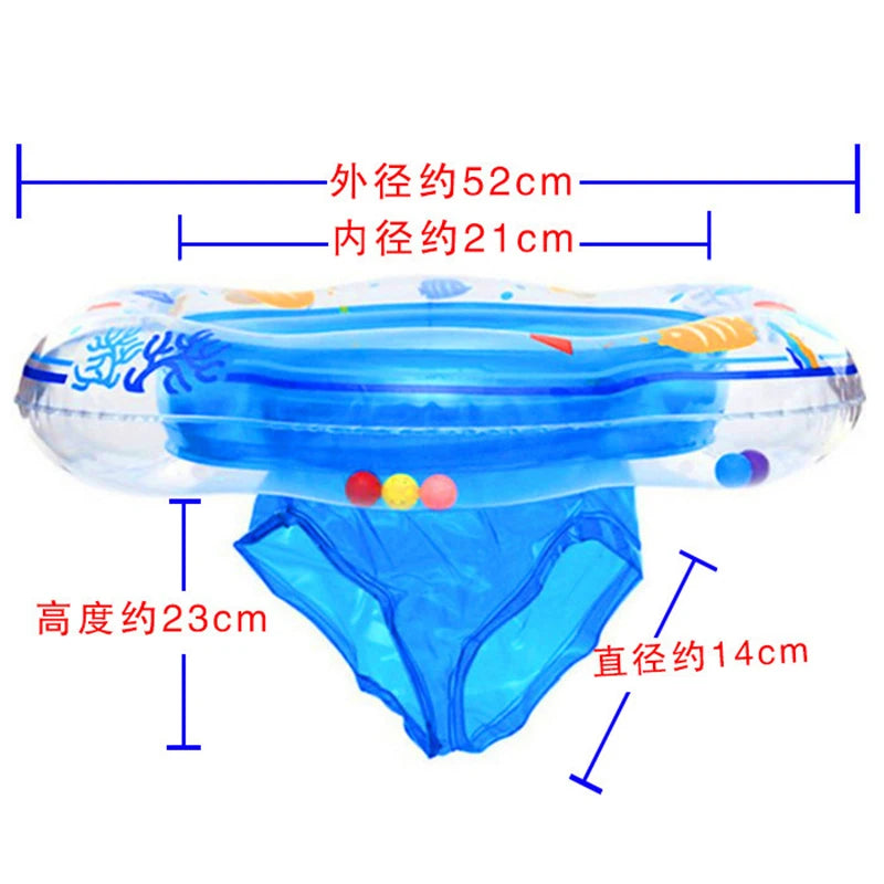 Baby Beach Tent